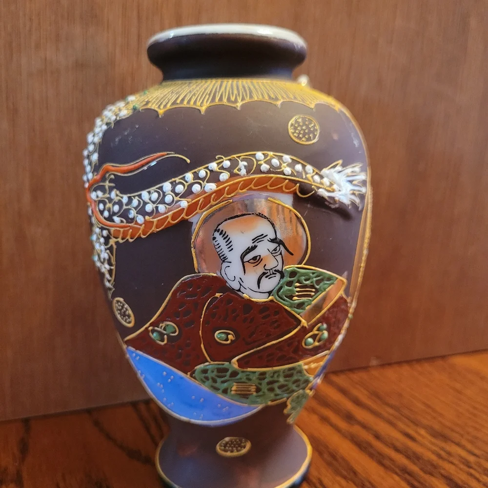 Vintage Japan Moriage Style Dragonware Vase ~ Unique & Pretty